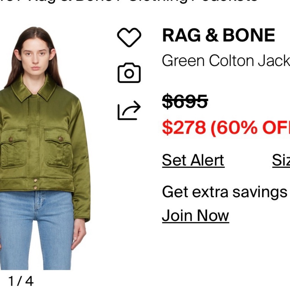 Rag & Bone olive satin  Colton Jacket
